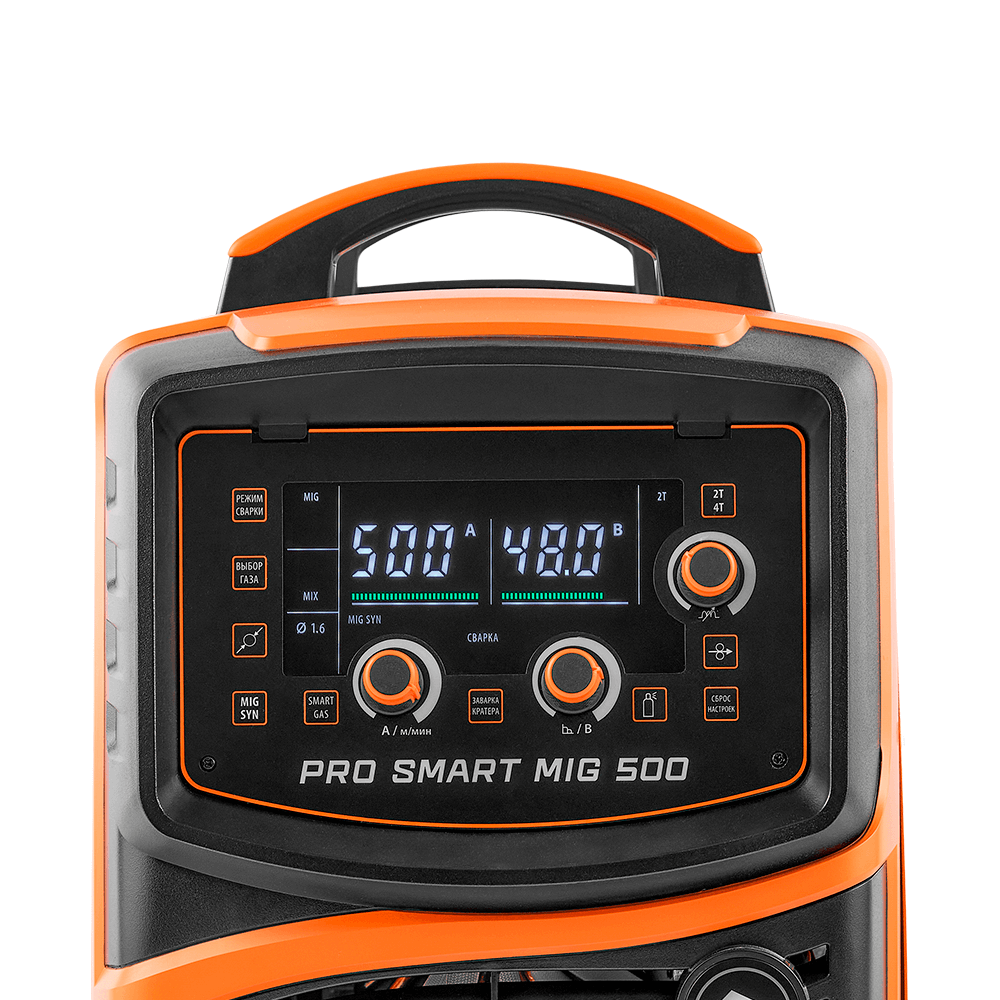 Сварочный инвертор Сварог PRO SMART MIG 500 (N215S)