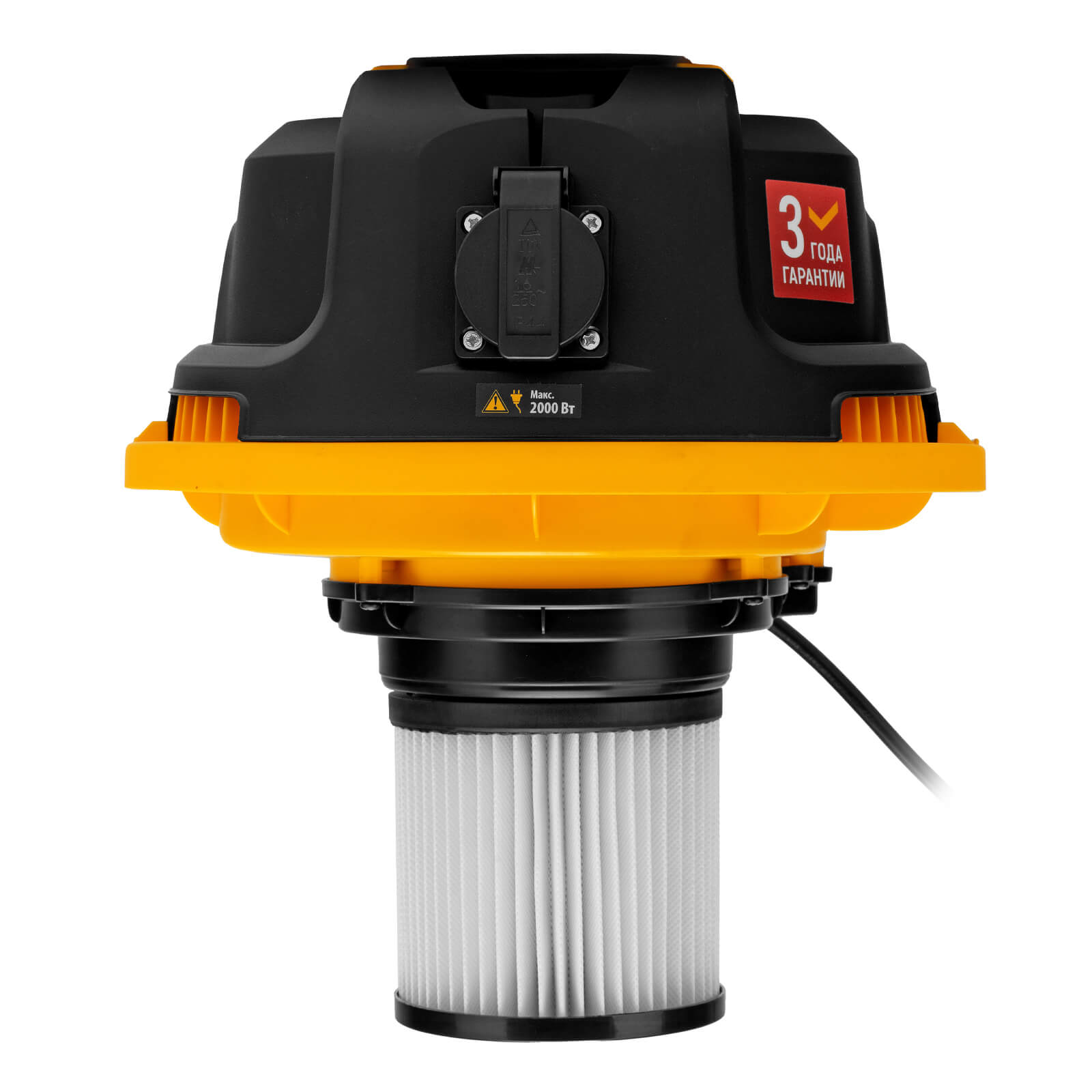 Пылесос строительный Denzel RVC30, 28203