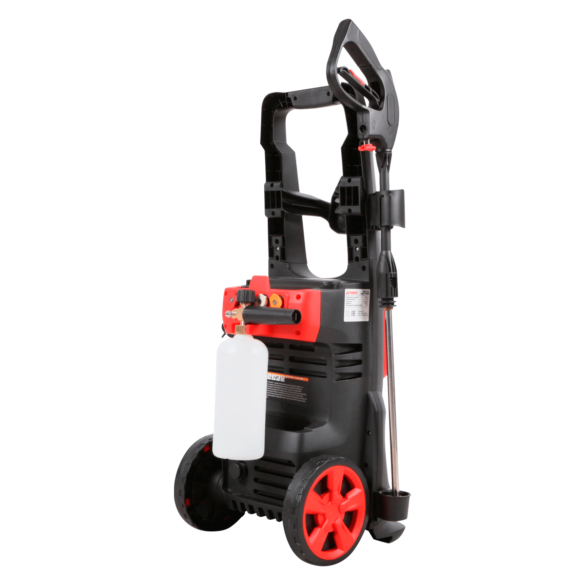 Мойка высокого давления A-iPower AW165