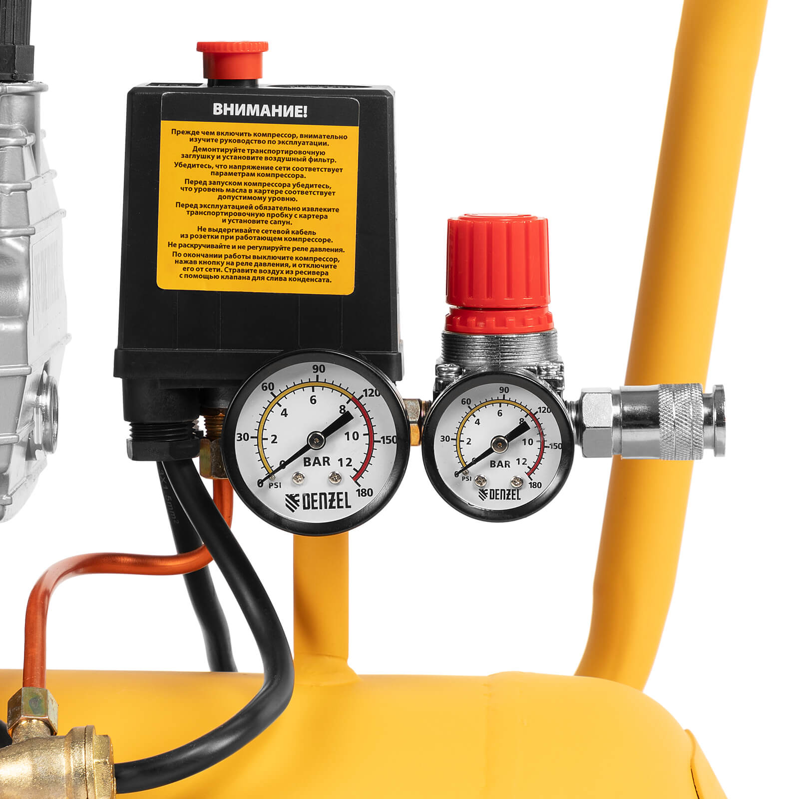 Компрессор с прямым приводом Denzel DCV1800/50, 58168