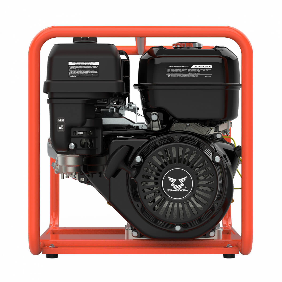 Мотопомпа для грязной воды Zongshen TG 40