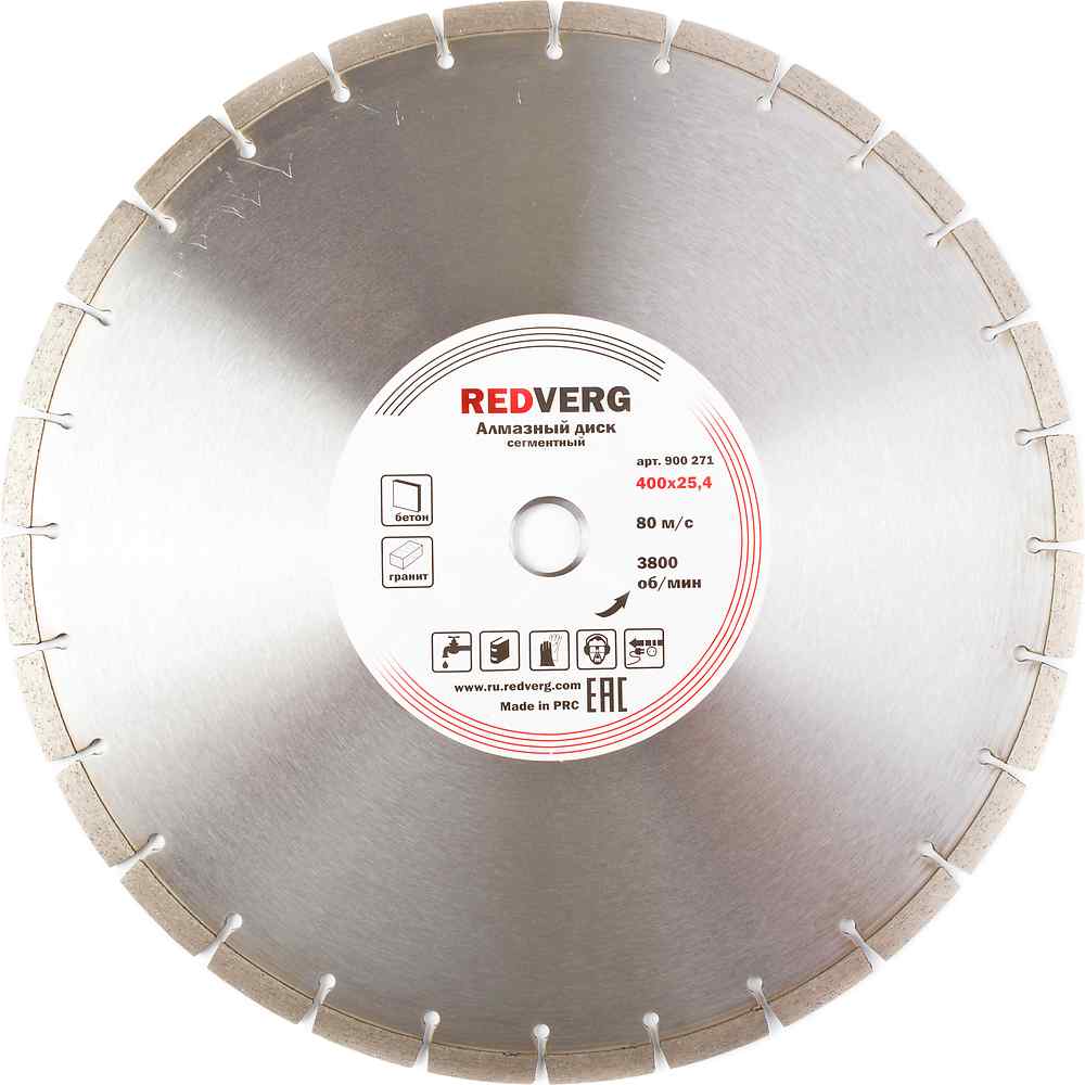 Круг алмазный RedVerg сегментный по бетону 400х25,4 мм(900271)