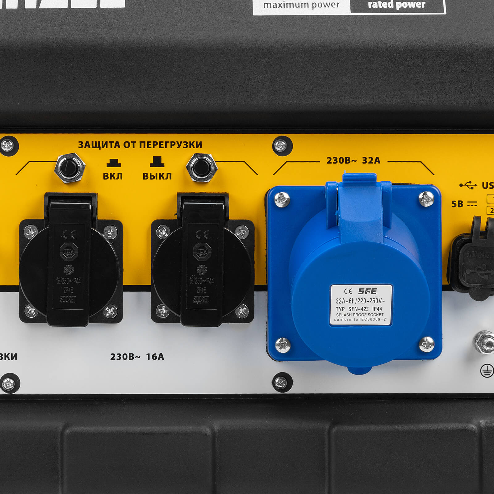 Генератор бензиновый Denzel PS 80 EA, 946924