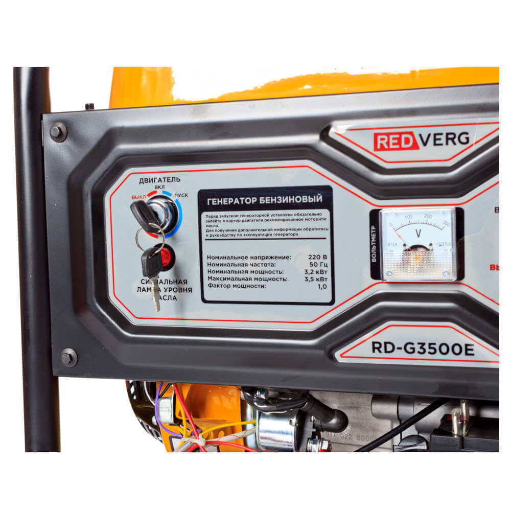 Генератор бензиновый RedVerg RD-G3500E