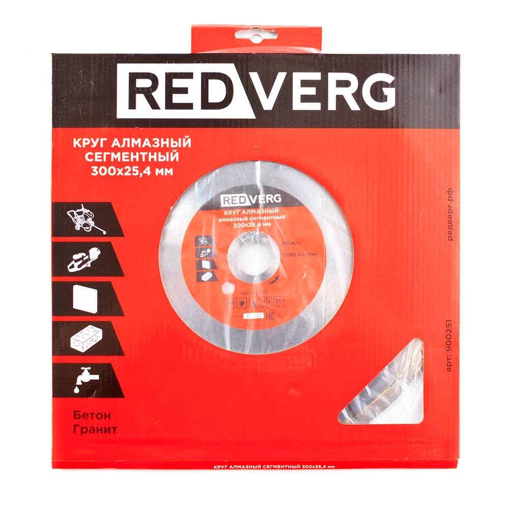 Круг алмазный RedVerg сегментный по бетону 300х25,4 мм(900251)