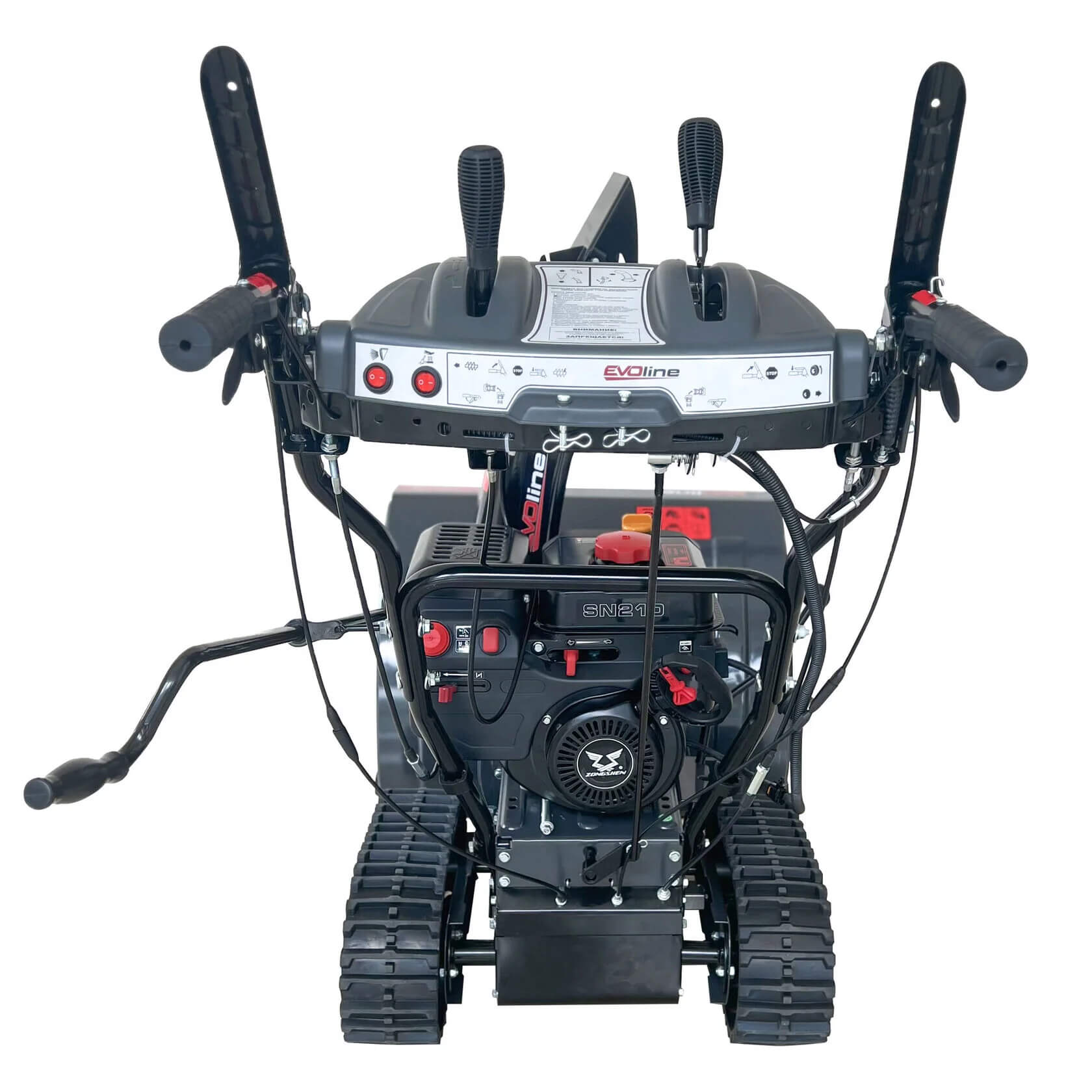 Снегоуборщик бензиновый EVOline SBG 660 TE