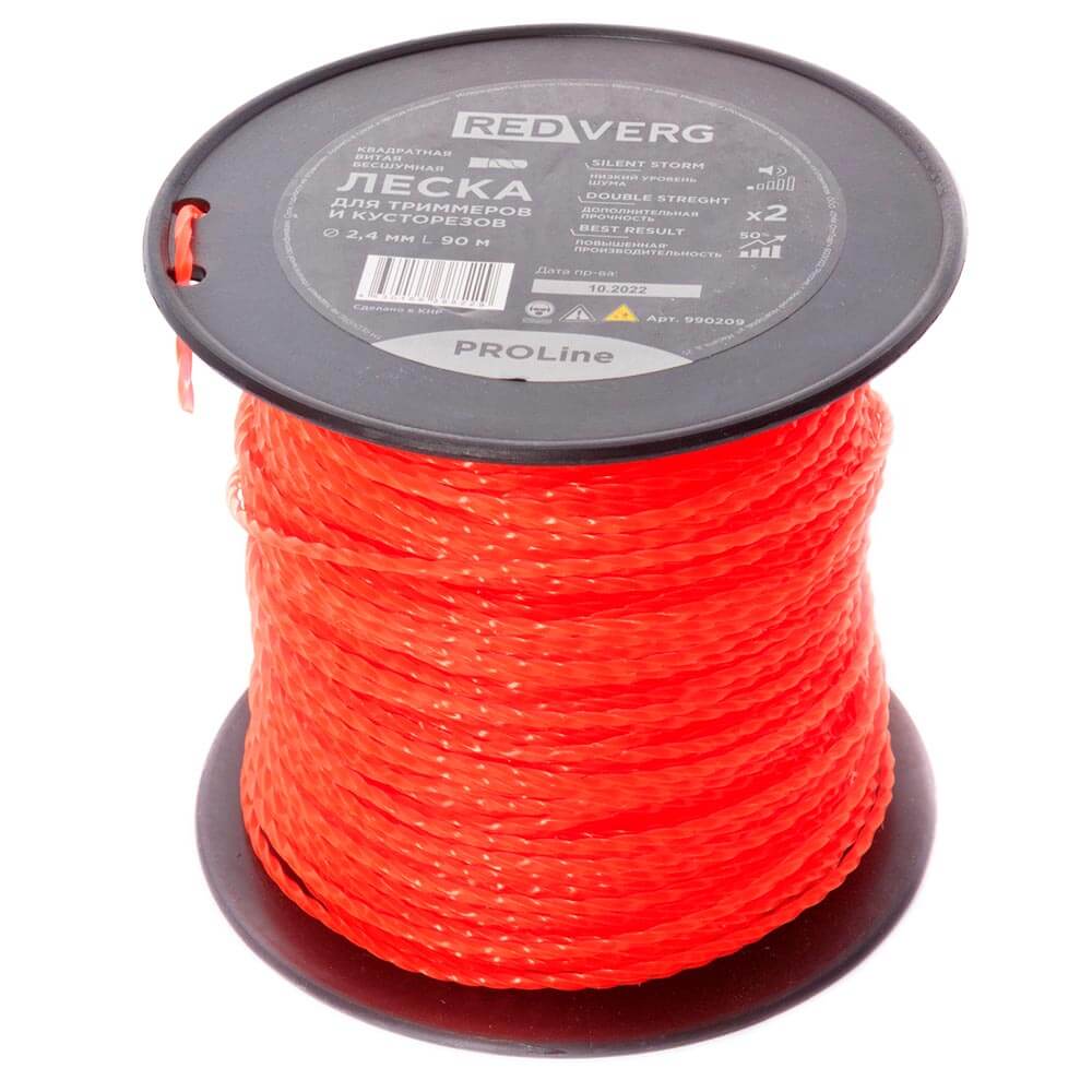 Леска для триммера RedVerg PROLine д 2,4мм (90м) витая бесшумная (990209)