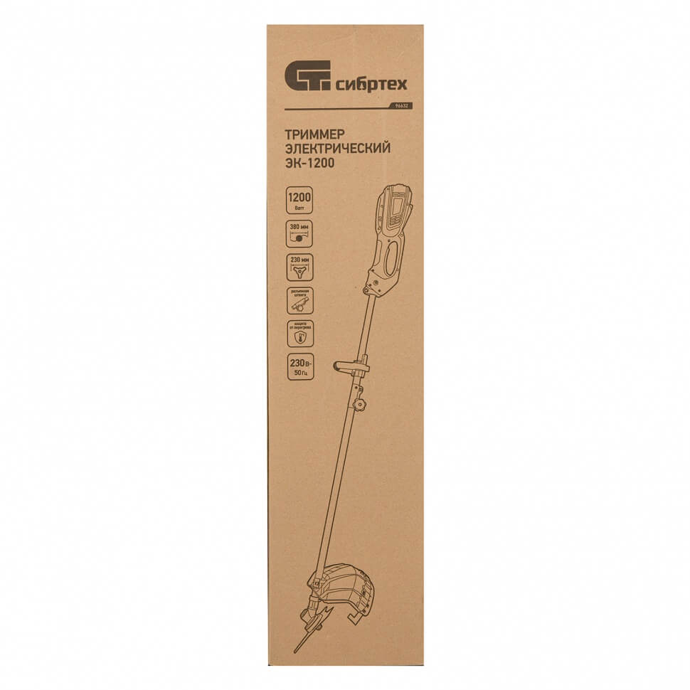 Триммер электрический Сибртех ЭК-1200, 96632