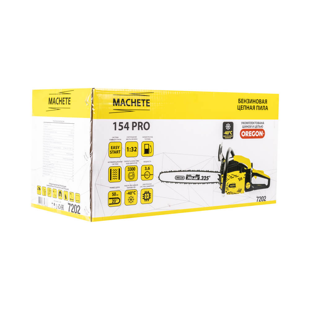 Бензиновая цепная пила MACHETE 154 PRO, 7202