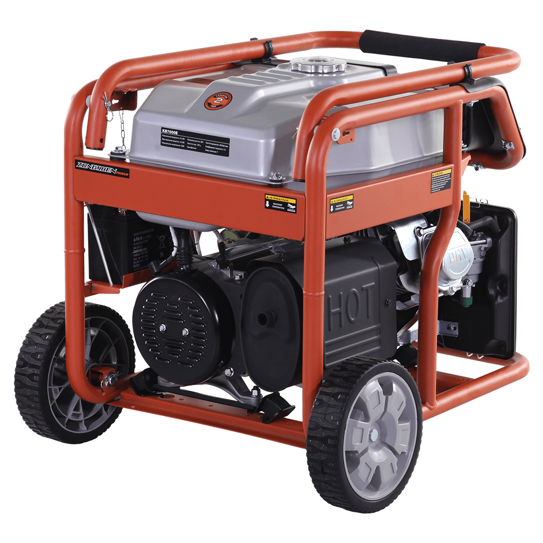 Бензиновый генератор Zongshen KB 7000 E