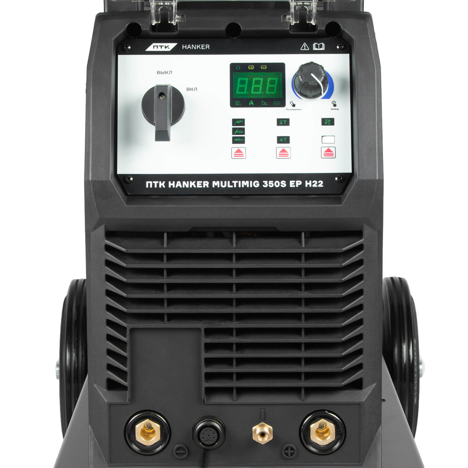Сварочный полуавтомат ПТК HANKER MULTIMIG 350S EP H22
