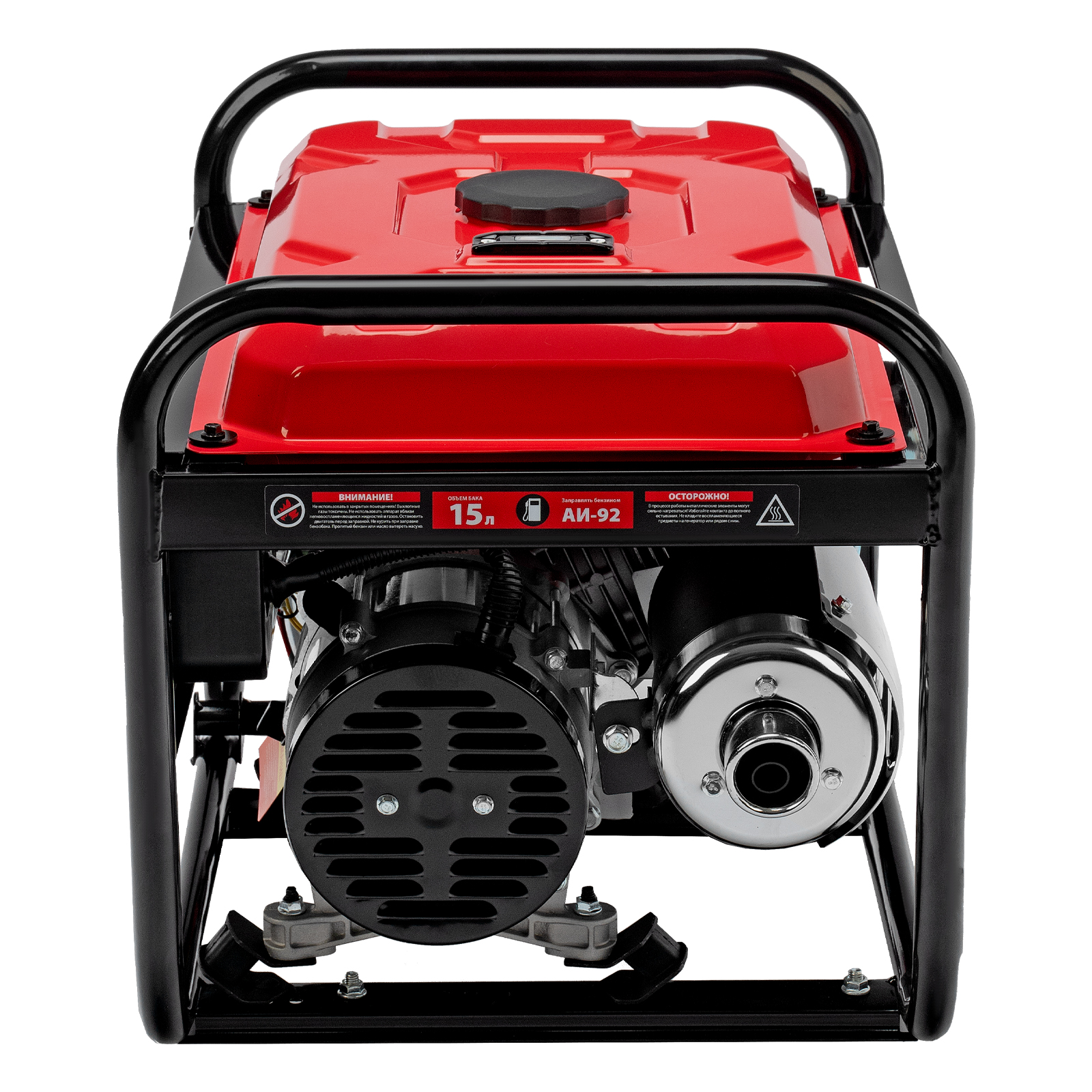Генератор бензиновый MTX RS-3000, 946105