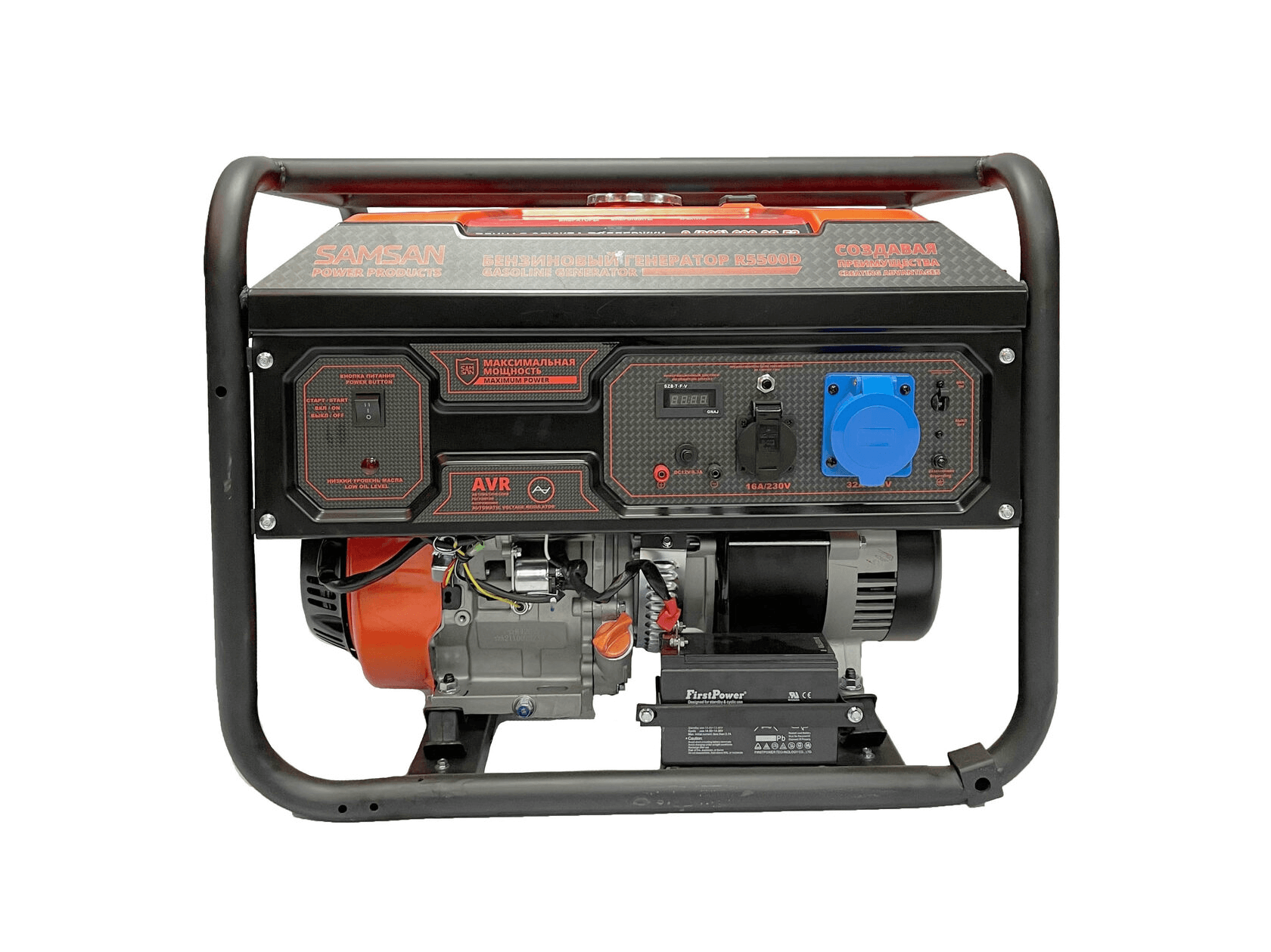 Бензиновый генератор Samsan R5500D