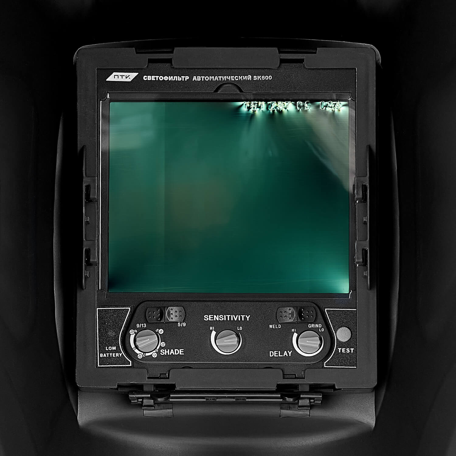 Маска сварщика хамелеон ПТК F10 (SK600 TC) чёрная