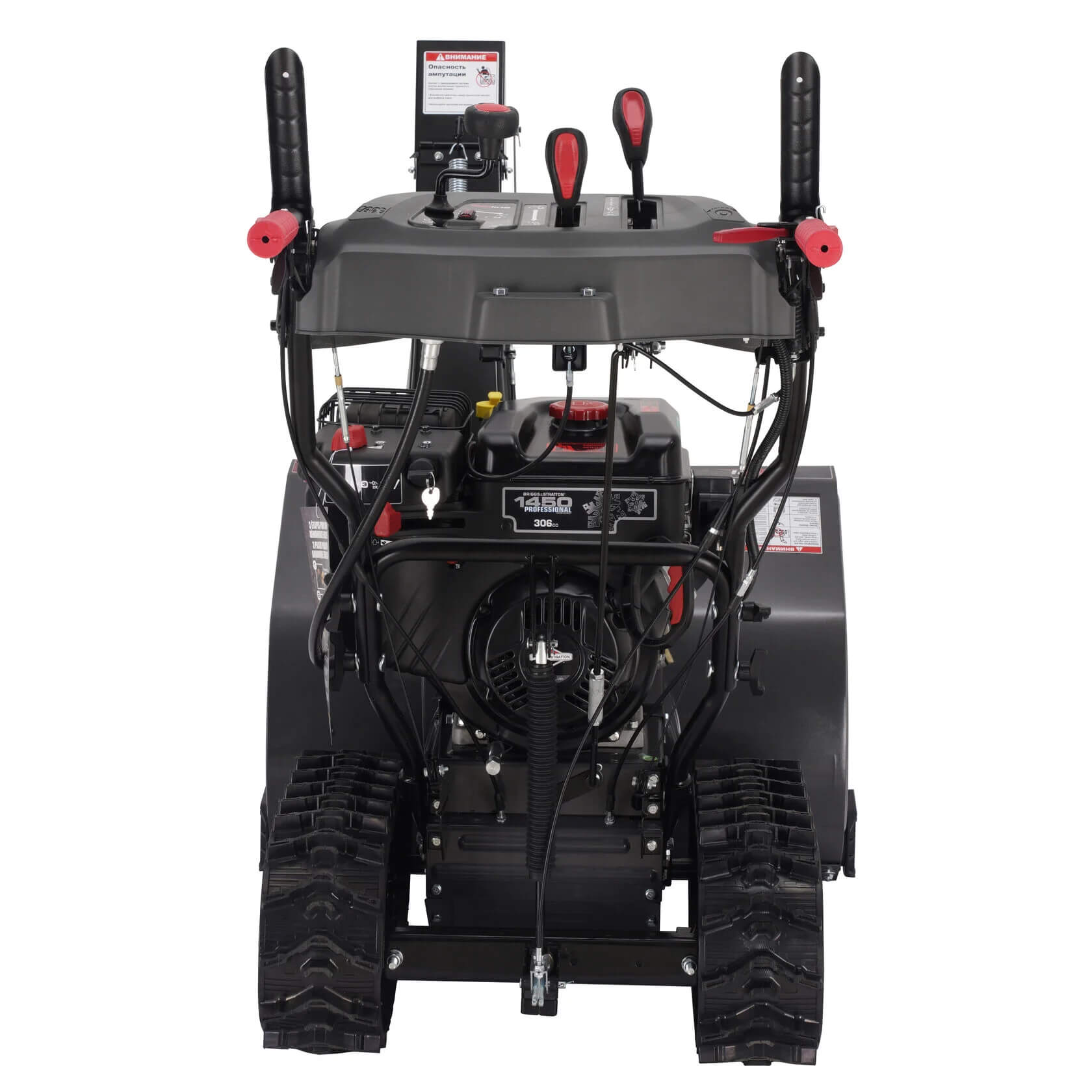 Снегоуборщик бензиновый EVOline SBG 760 TBE