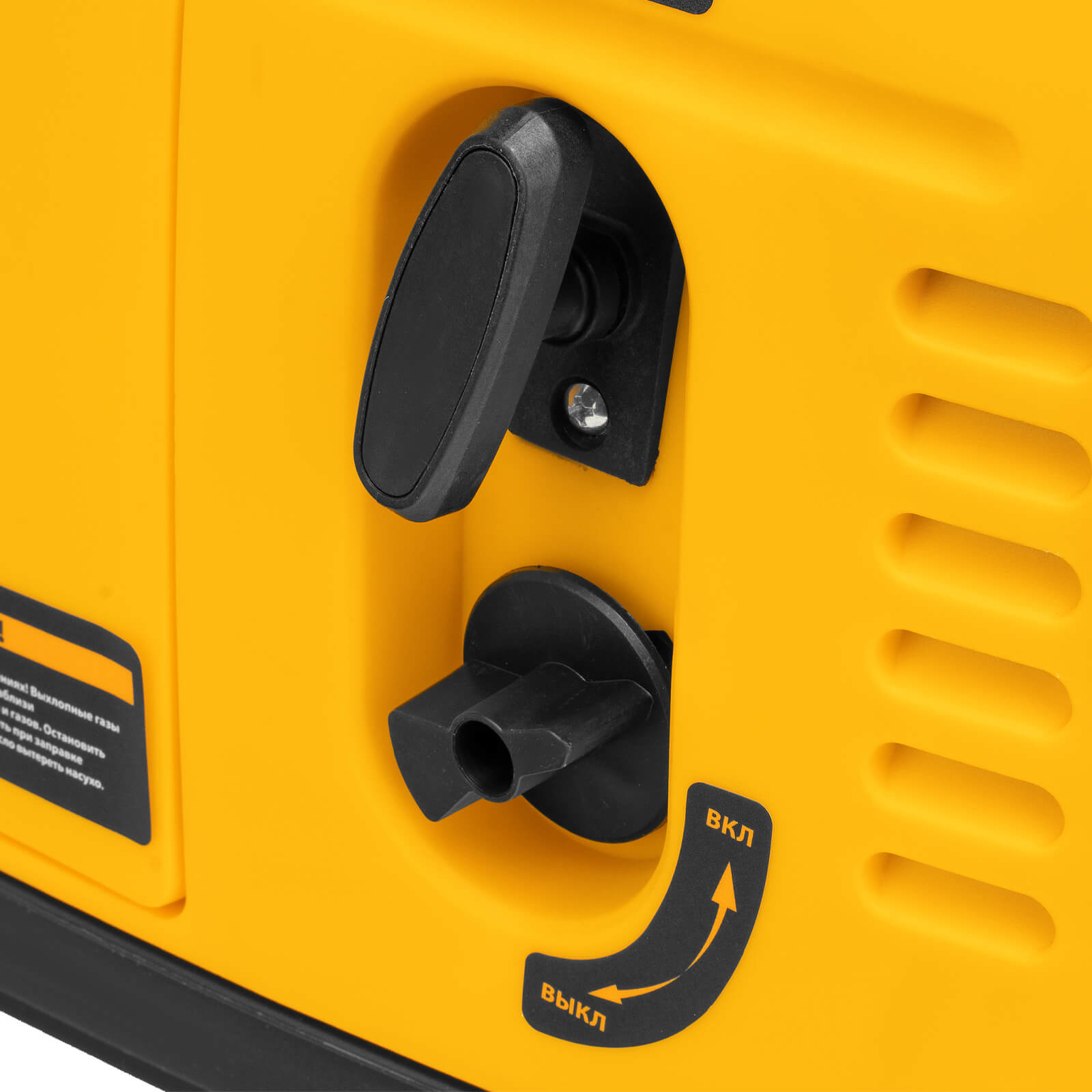 Генератор инверторный Denzel GT-1200iS, 94701