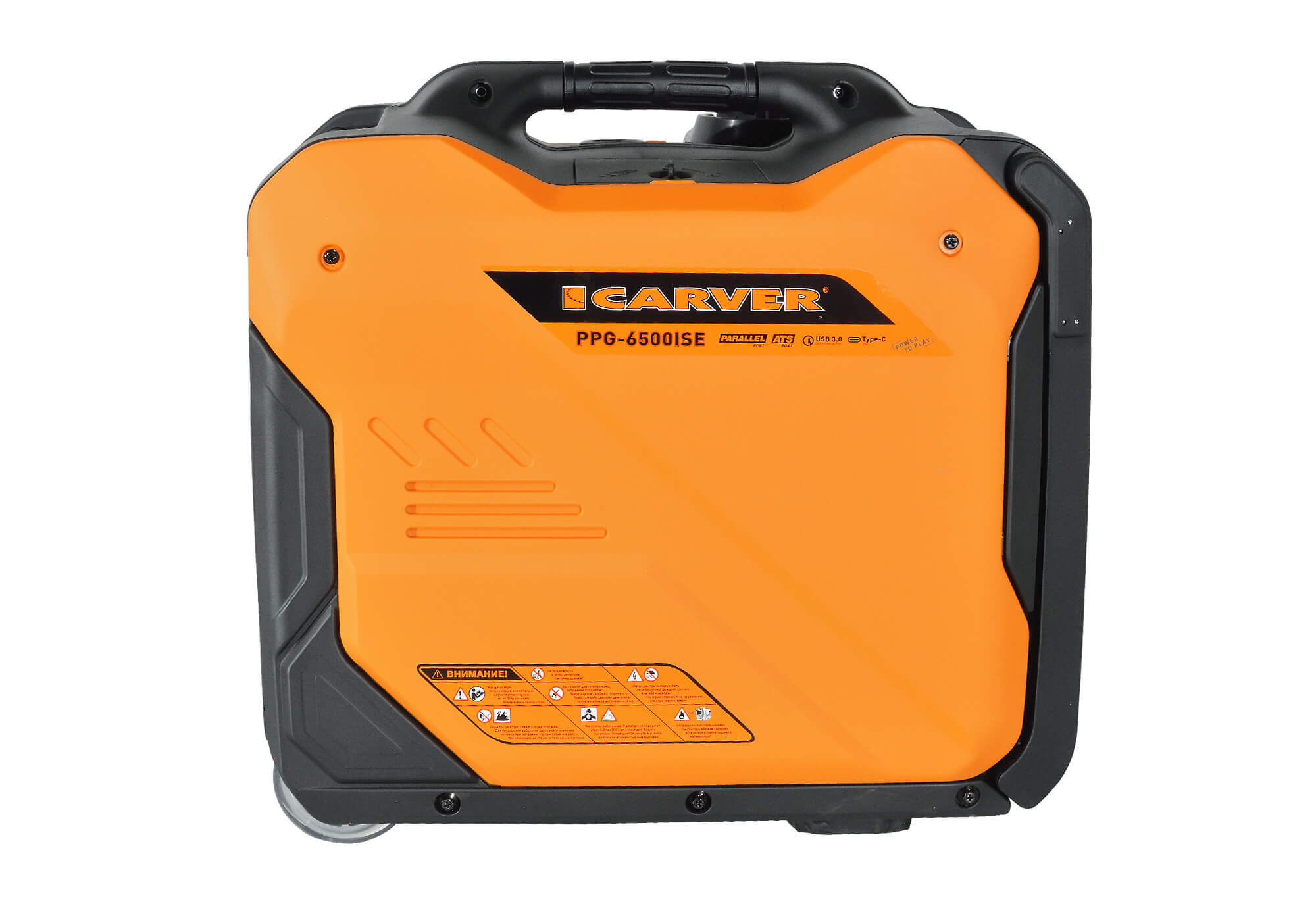 Инверторный бензиновый генератор Carver PPG-6500ISE