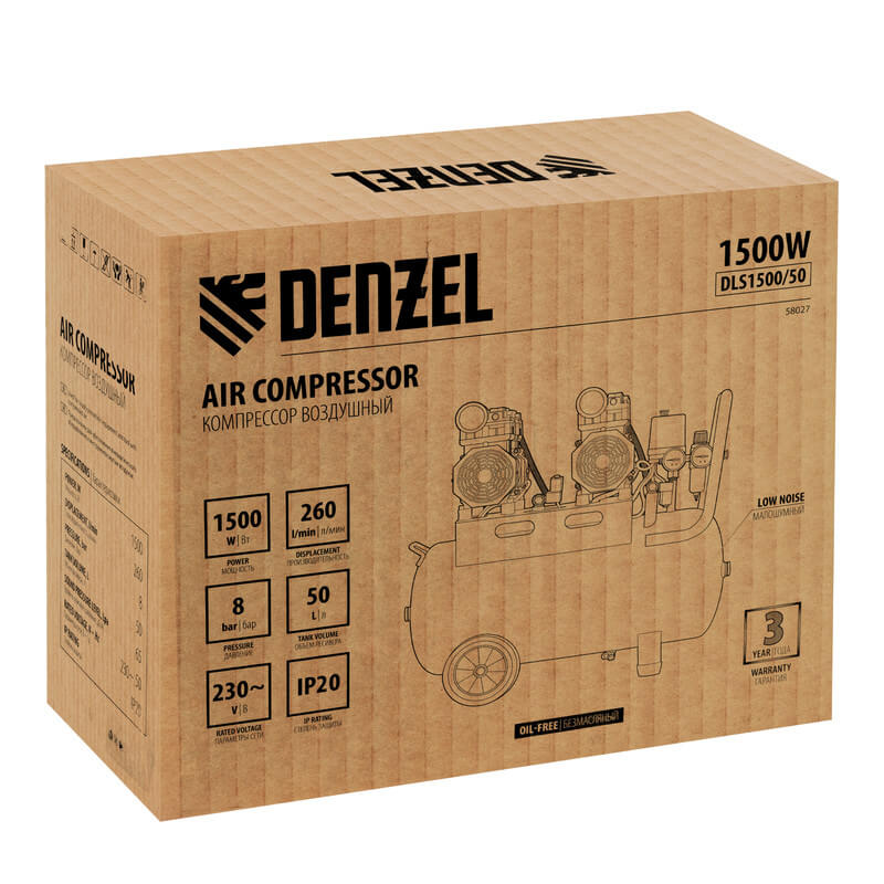 Компрессор безмасляный Denzel DLS 1500/50, 58027