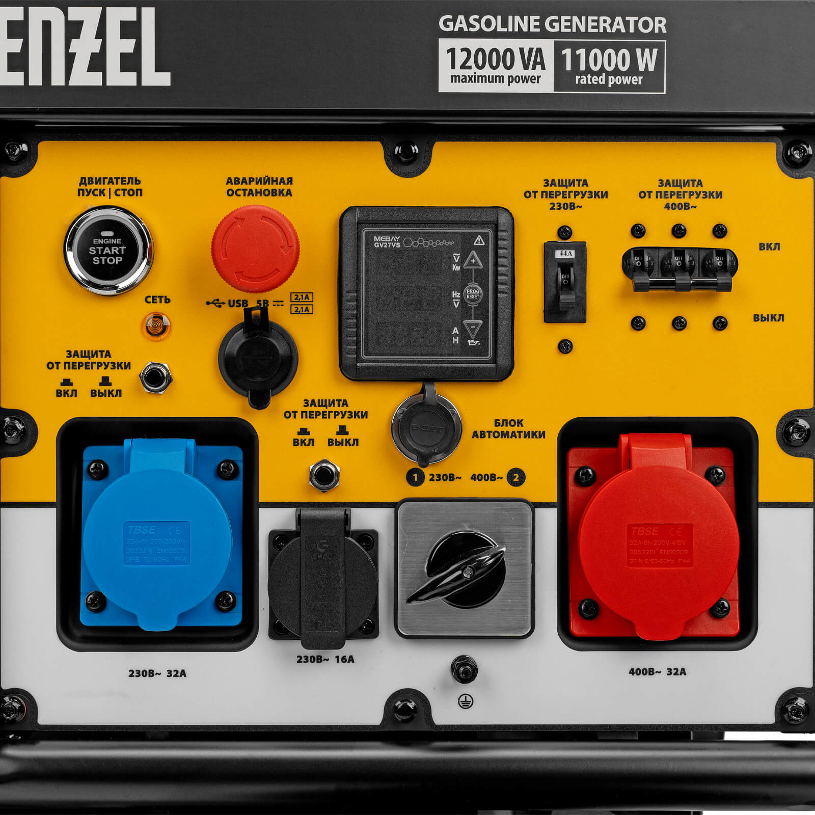 Генератор бензиновый Denzel PS-120EAD-3, 946984