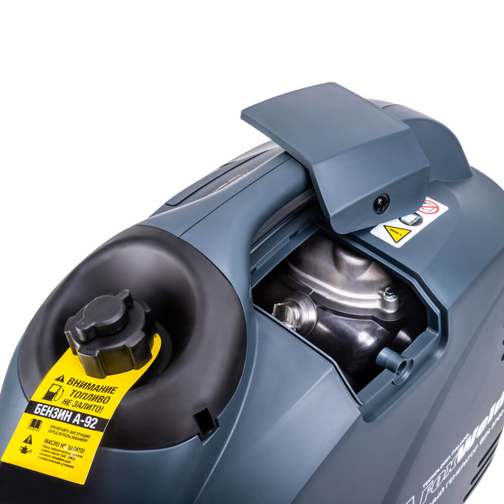 Бензиновый инверторный генератор FoxWeld GIN 3700, 5218