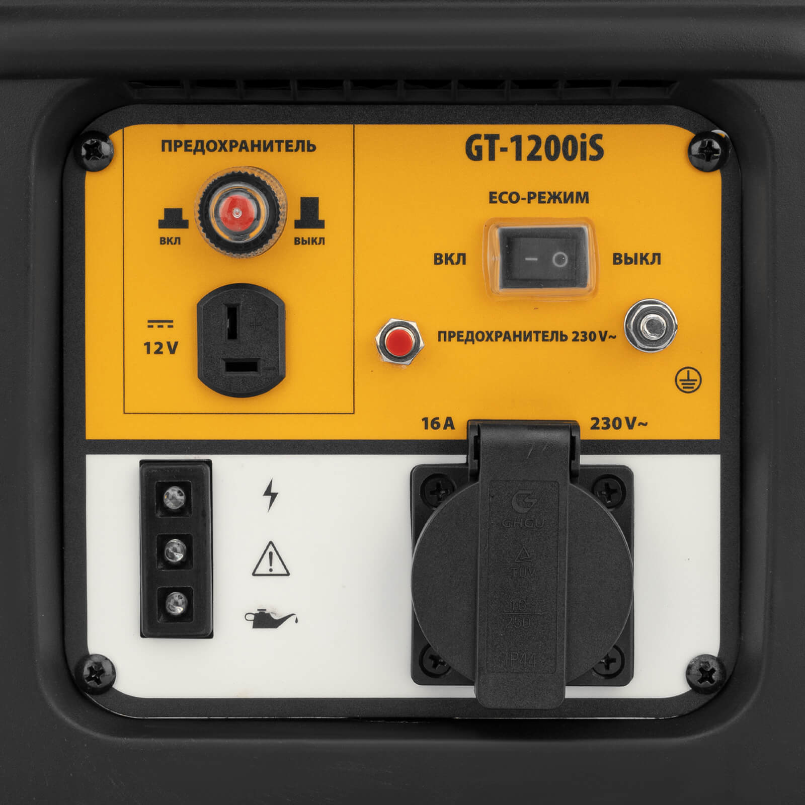 Генератор инверторный Denzel GT-1200iS, 94701