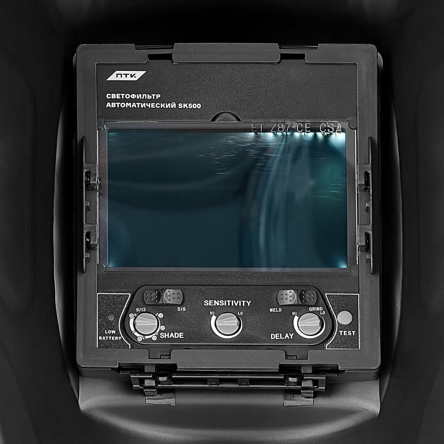 Маска сварщика хамелеон ПТК F10 (SK500 TC), чёрная