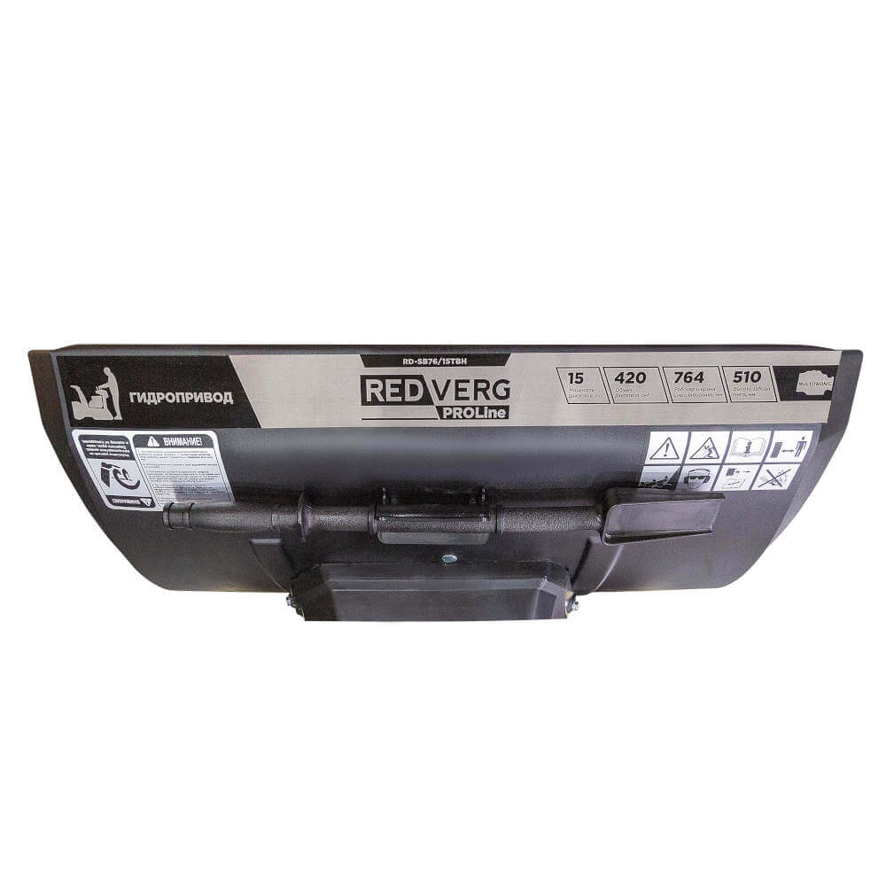 Снегоуборщик RedVerg PROLine RD-SB76/15TBH