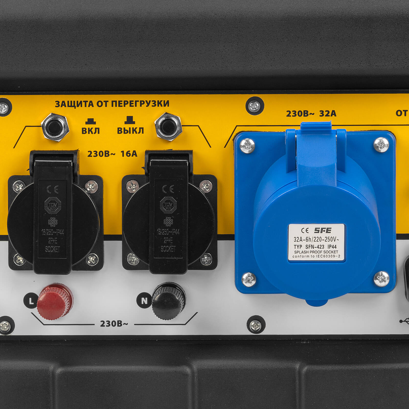 Генератор бензиновый Denzel PS 90 EA, 946934