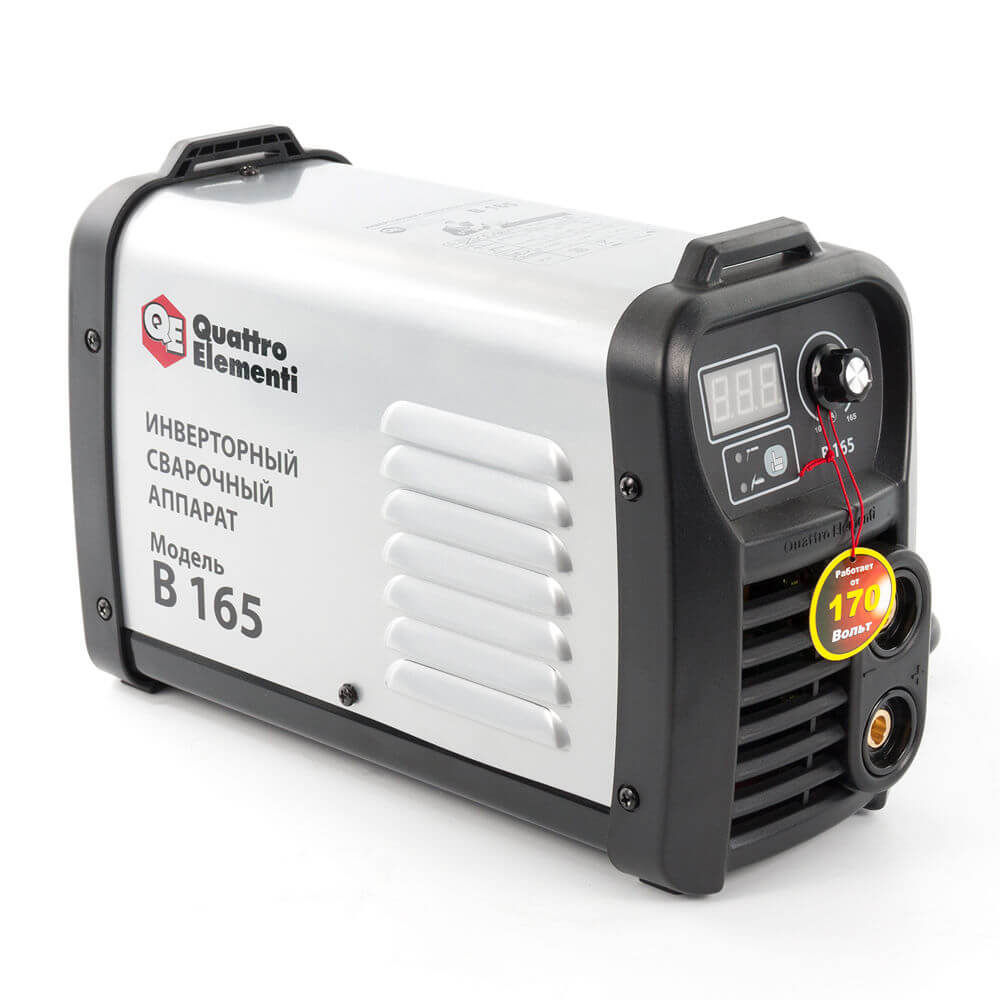 Сварочный аппарат QUATTRO ELEMENTI B 165, 772-401
