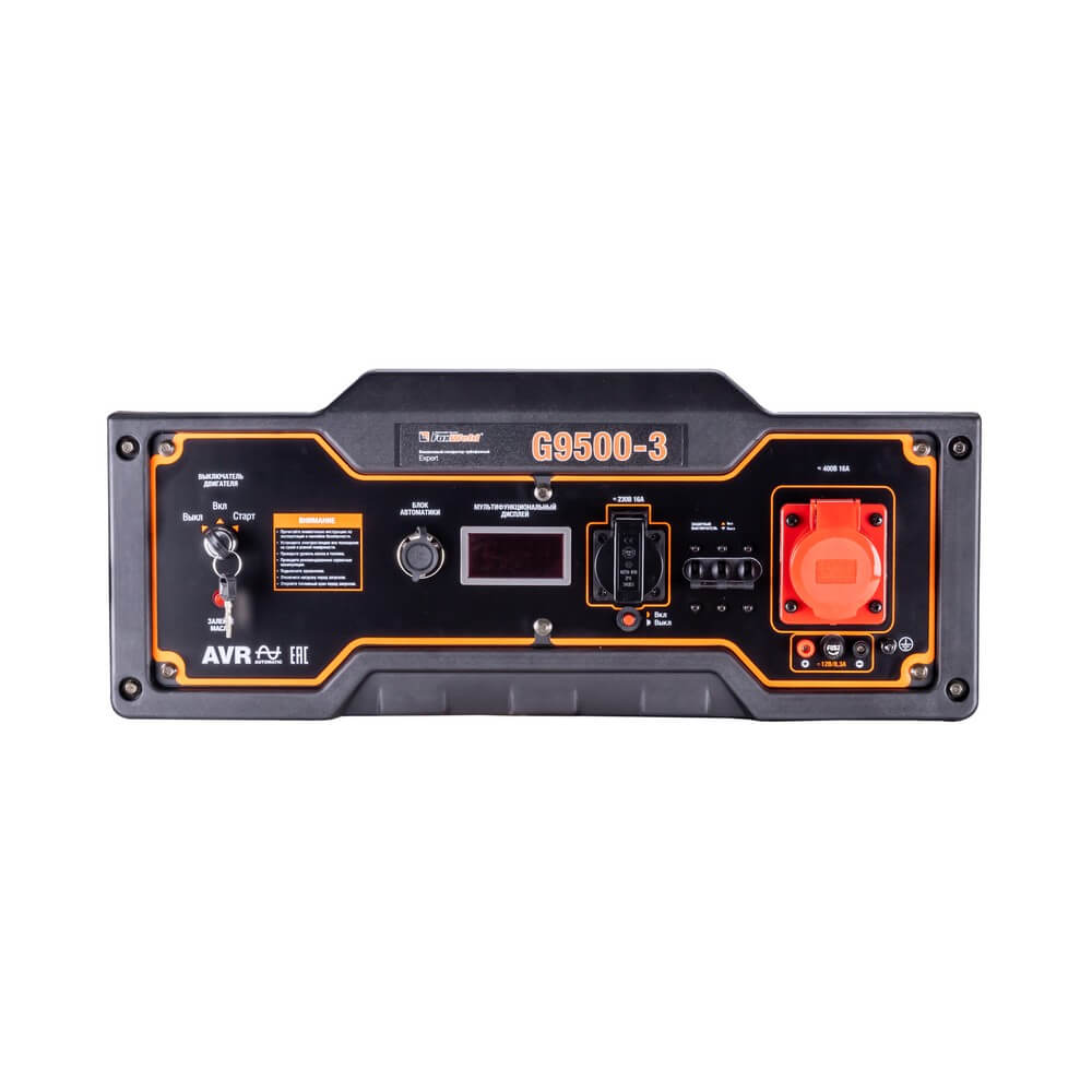 Бензиновый генератор FoxWeld Expert G9500-3, 7863