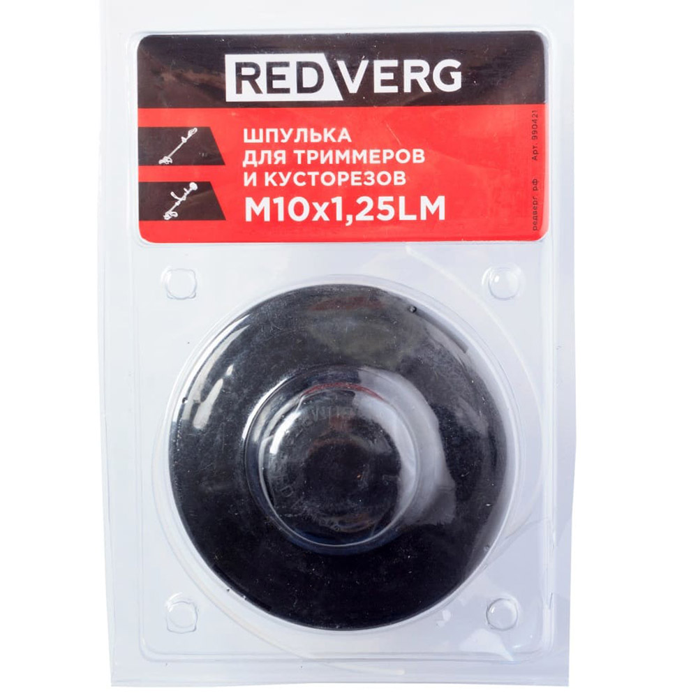 Шпулька для триммеров и кусторезов RedVerg М10х1,25LM (990421)