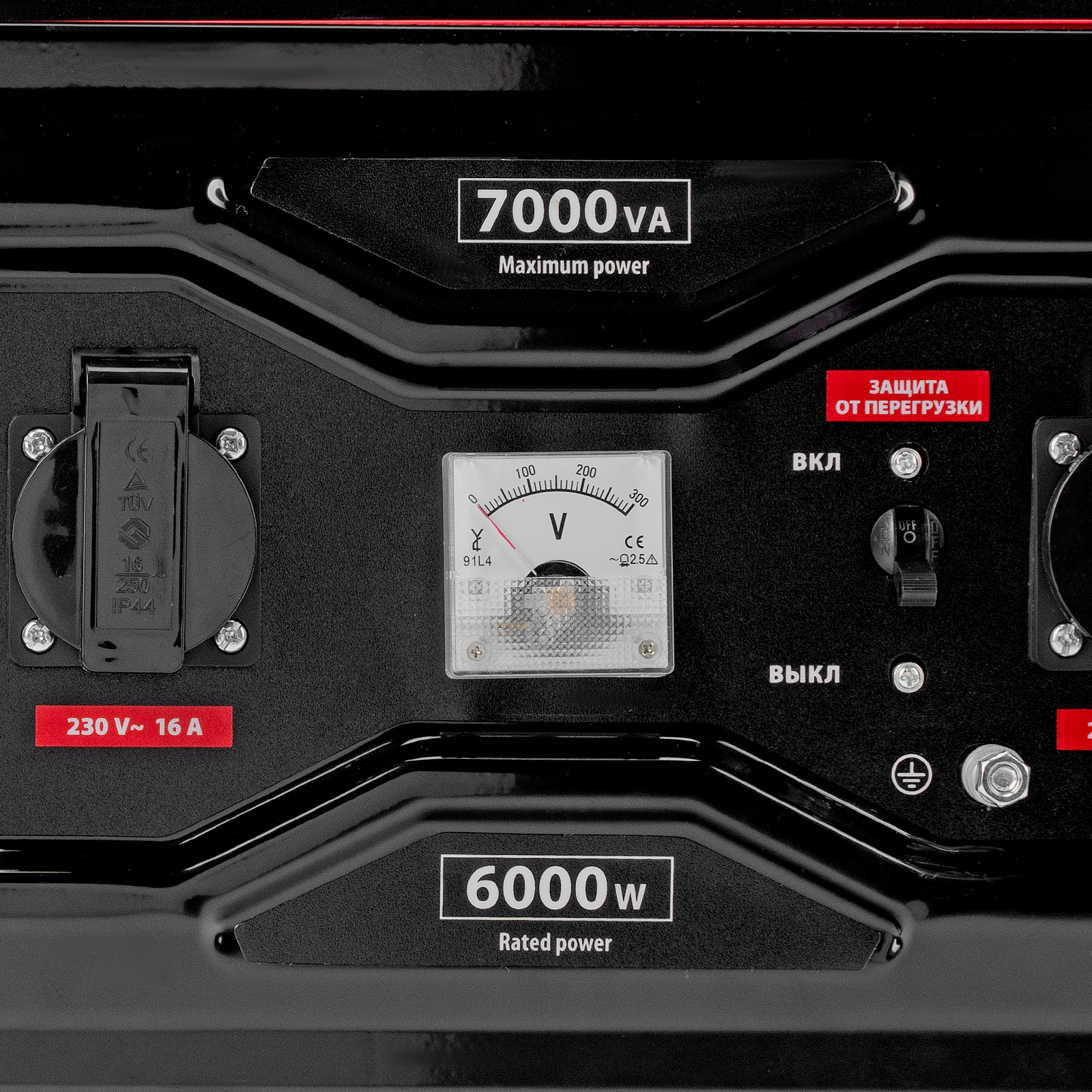 Генератор бензиновый MTX RS-9000E, 946165