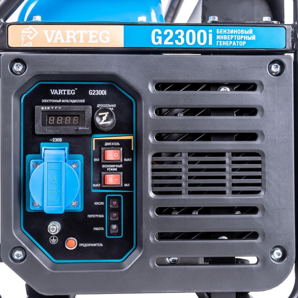 Бензиновый инверторный генератор VARTEG G2300i, 8456