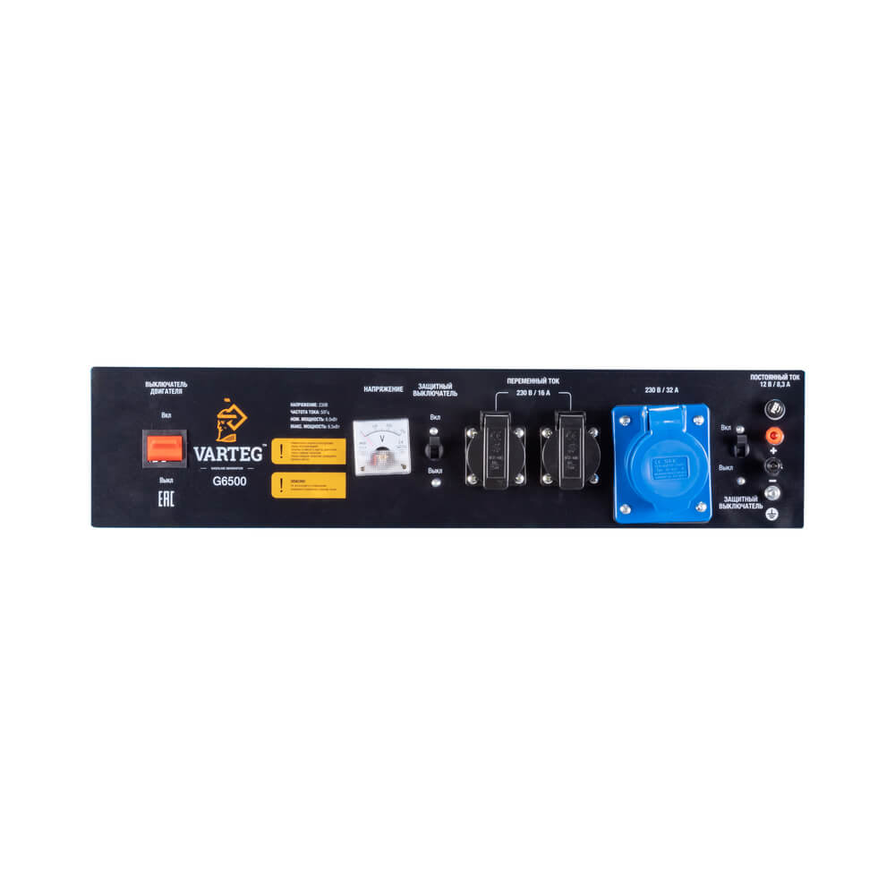 Бензиновый генератор VARTEG G6500, 6211