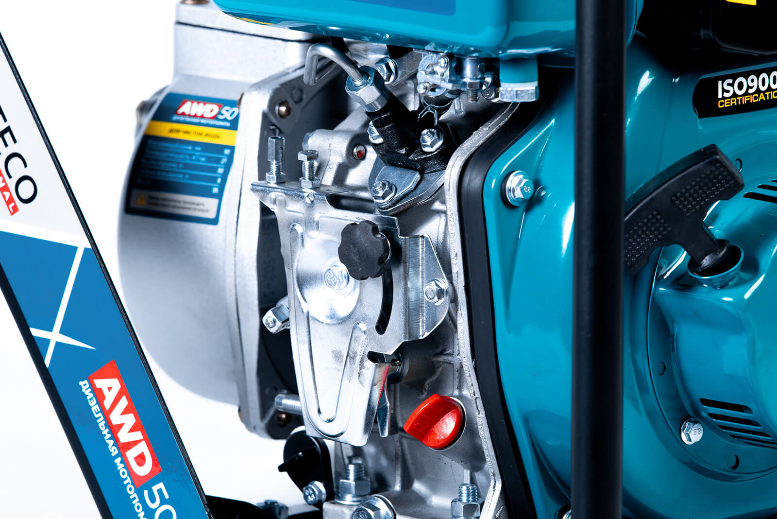 Мотопомпа дизельная Alteco Professional AWD50