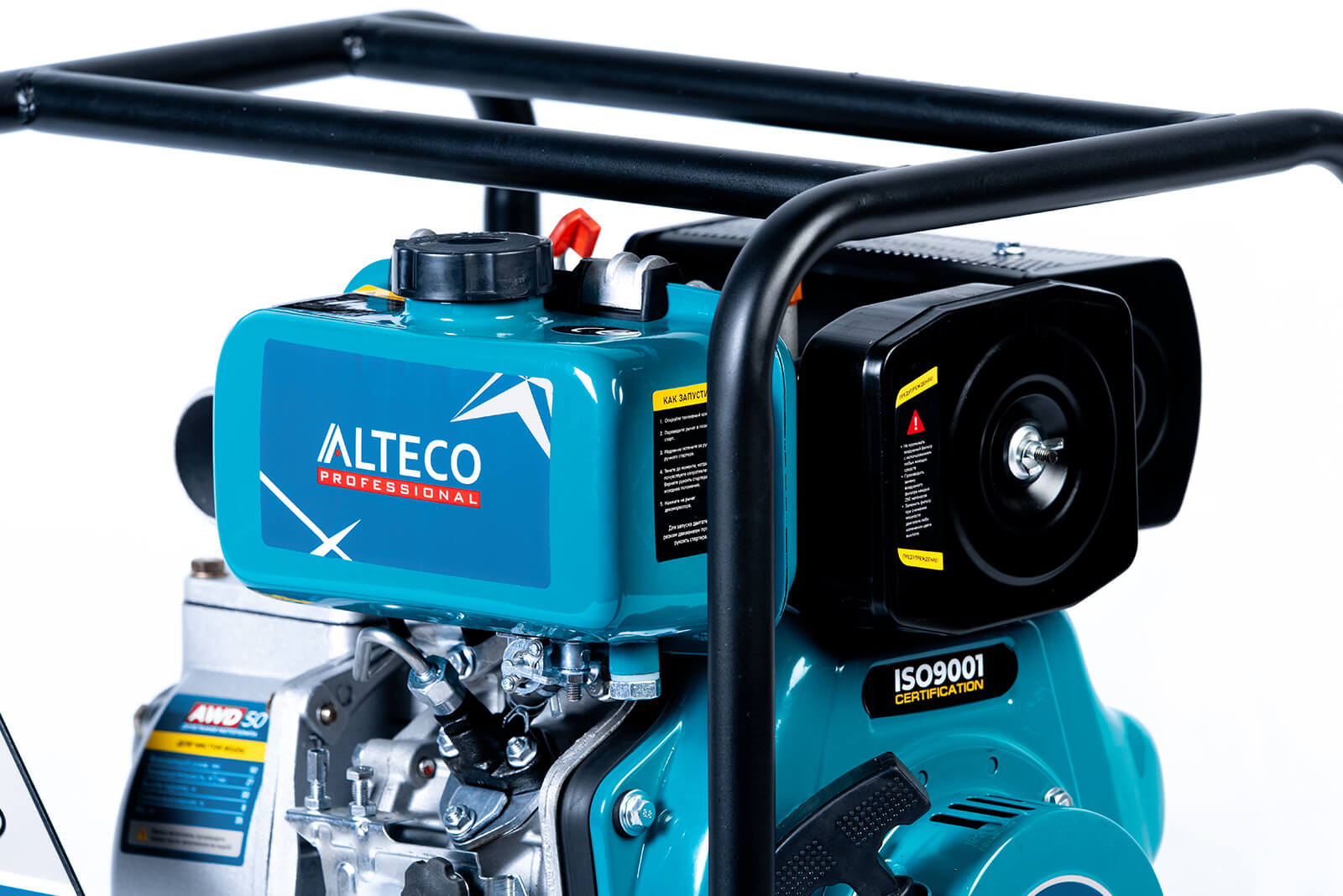 Мотопомпа дизельная Alteco Professional AWD50