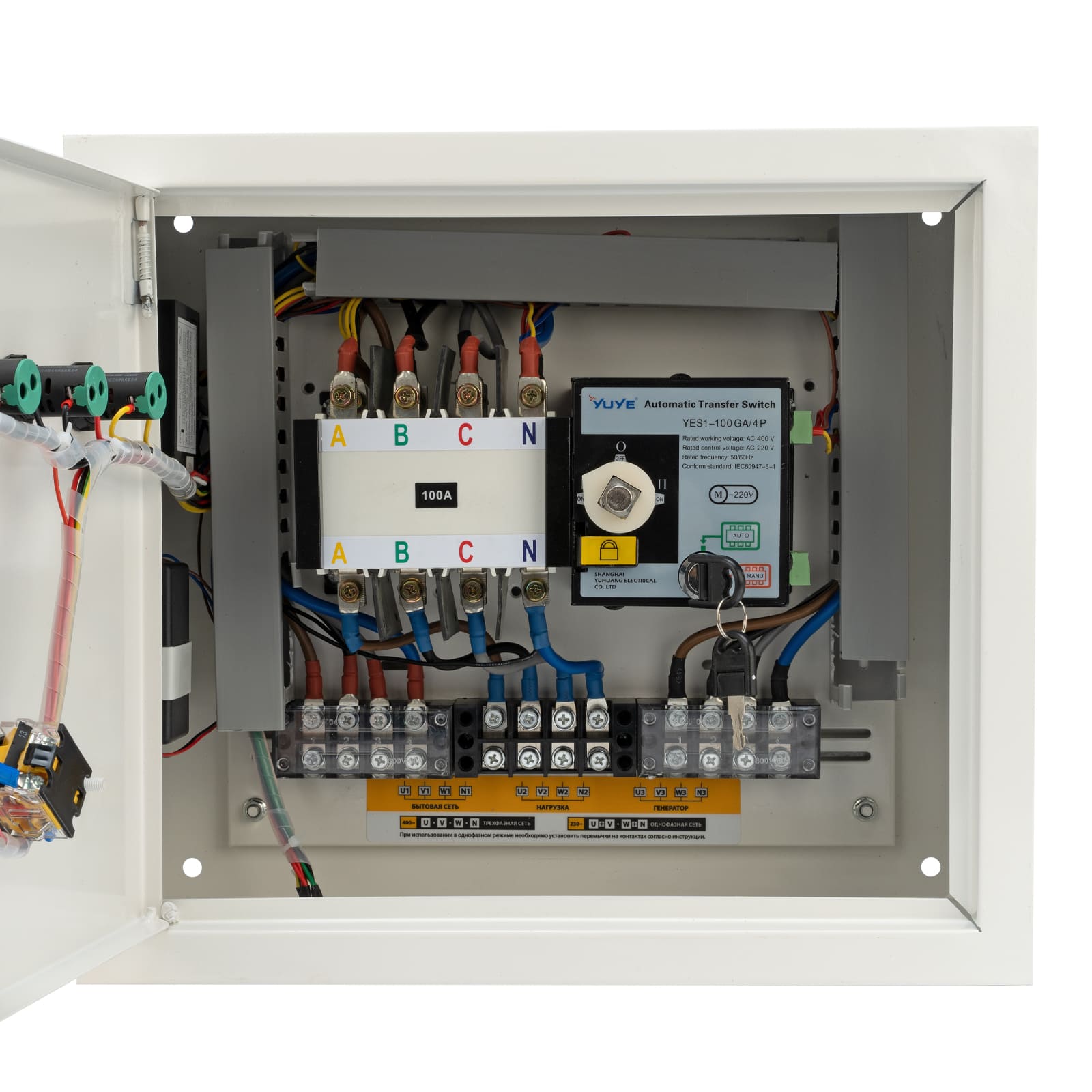 Блок автоматического запуска Denzel PS-180TS, 946716