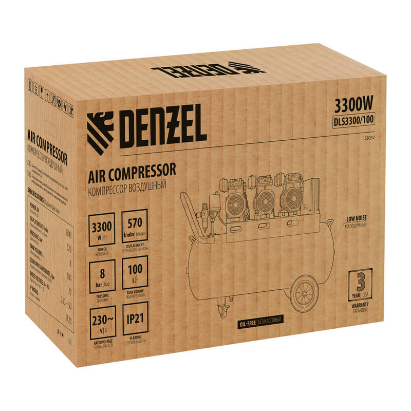 Компрессор безмасляный Denzel DLS 3300/100, 58032