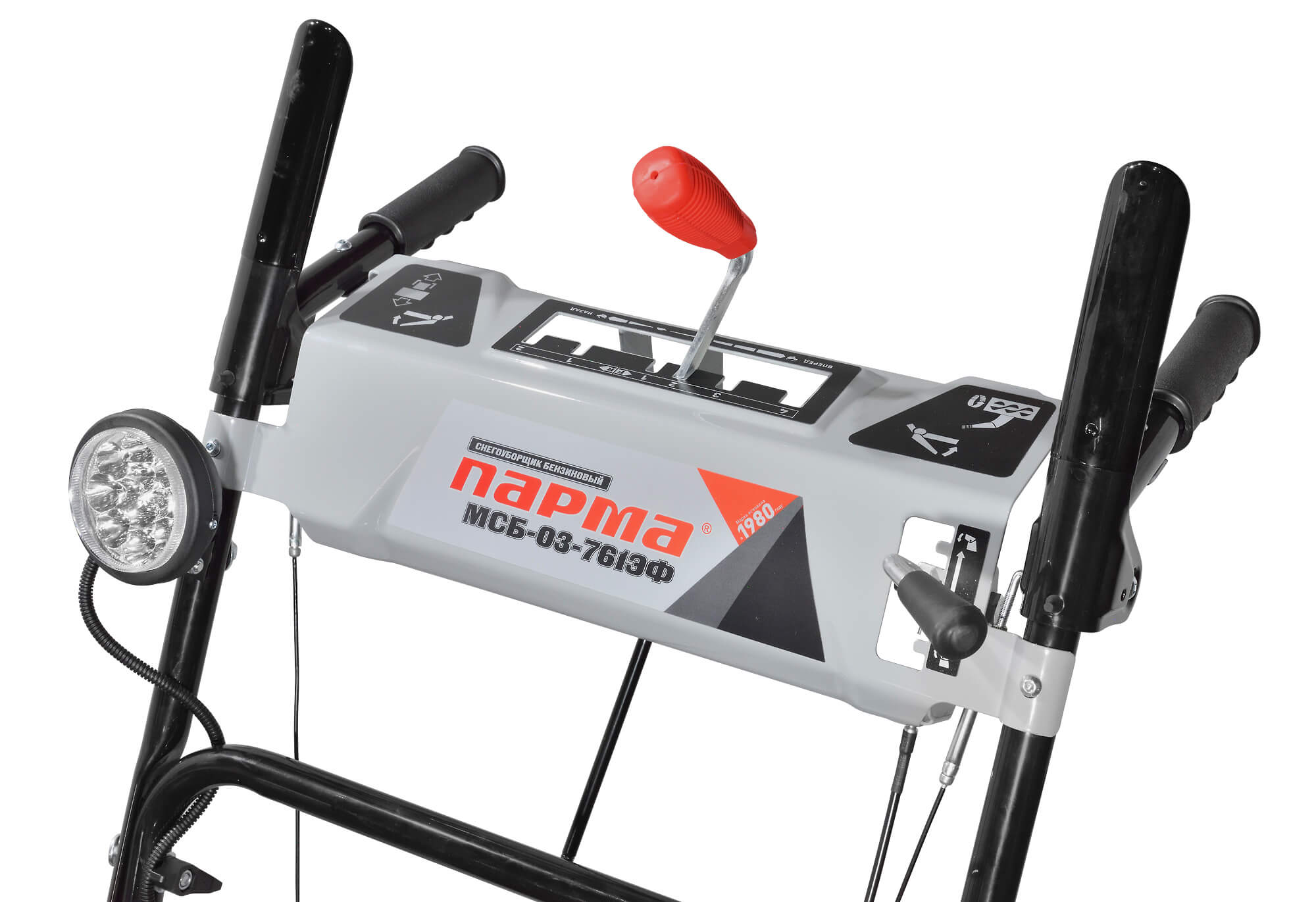 Снегоуборщик бензиновый Парма МСБ-03-761ЭФ