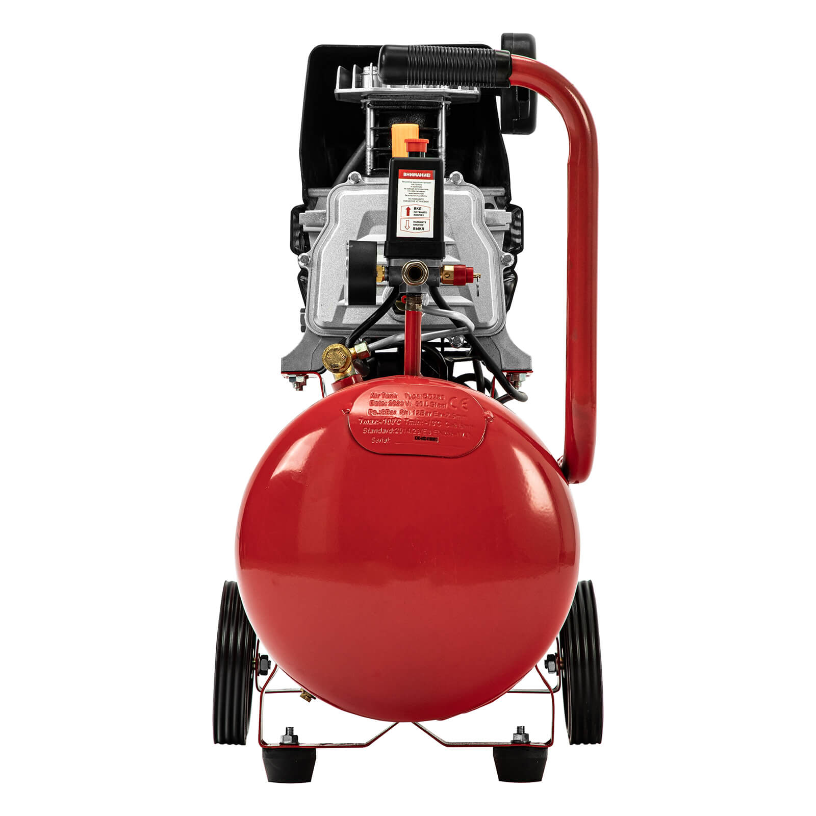 Компрессор воздушный MTX DC1500L/50, 58018