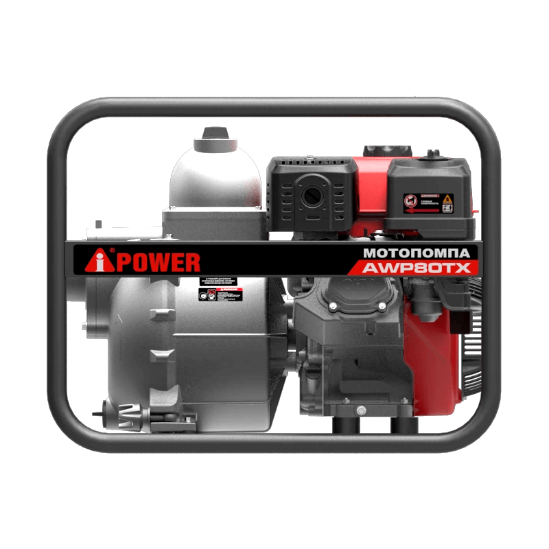 Бензиновая мотопомпа для сильнозагрязнённой воды A-iPower AWP80TX