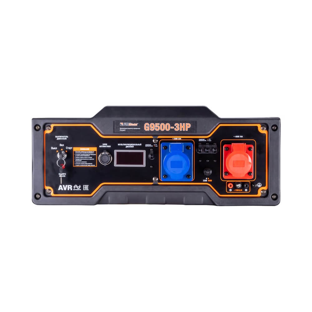 Бензиновый генератор FoxWeld Expert G9500-3 HP, 7864