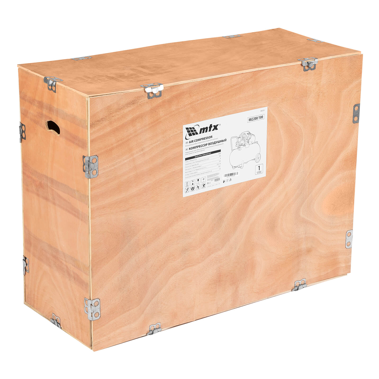 Компрессор с прямым приводом MTX КК-2200/100, 58033