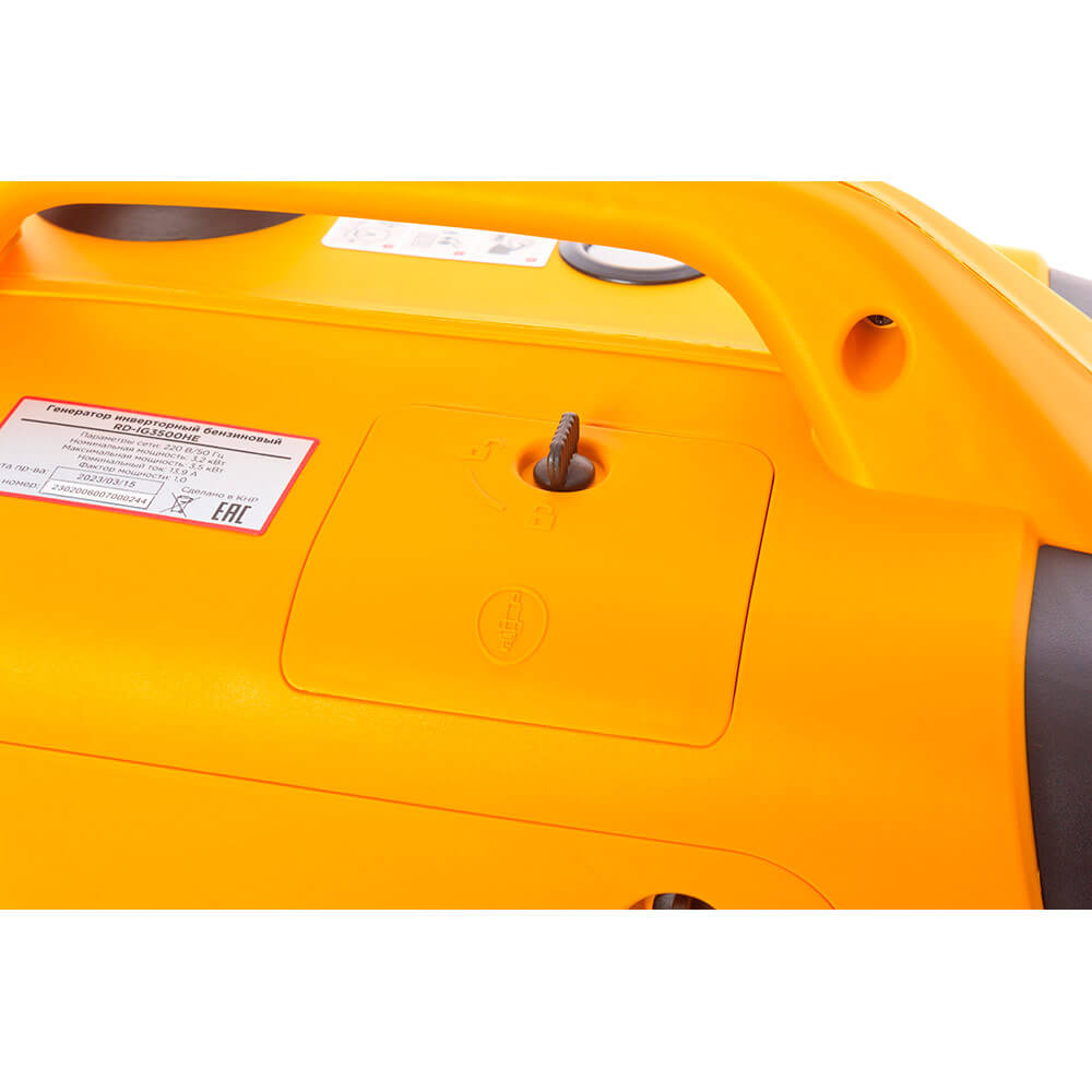 Генератор бензиновый инверторный RedVerg RD-IG3500HE