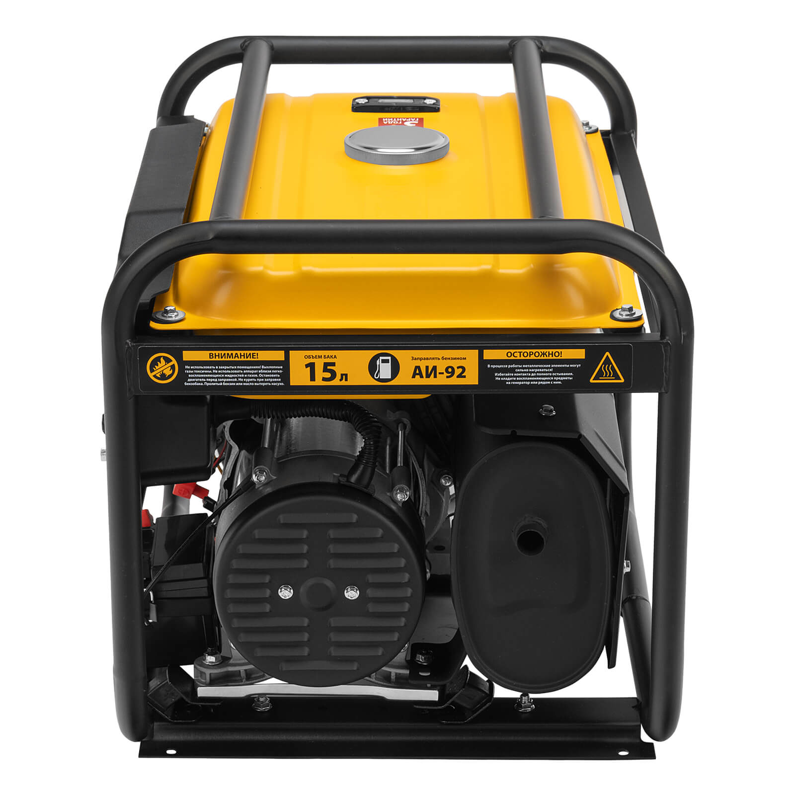 Генератор бензиновый Denzel PS-33E, 94537