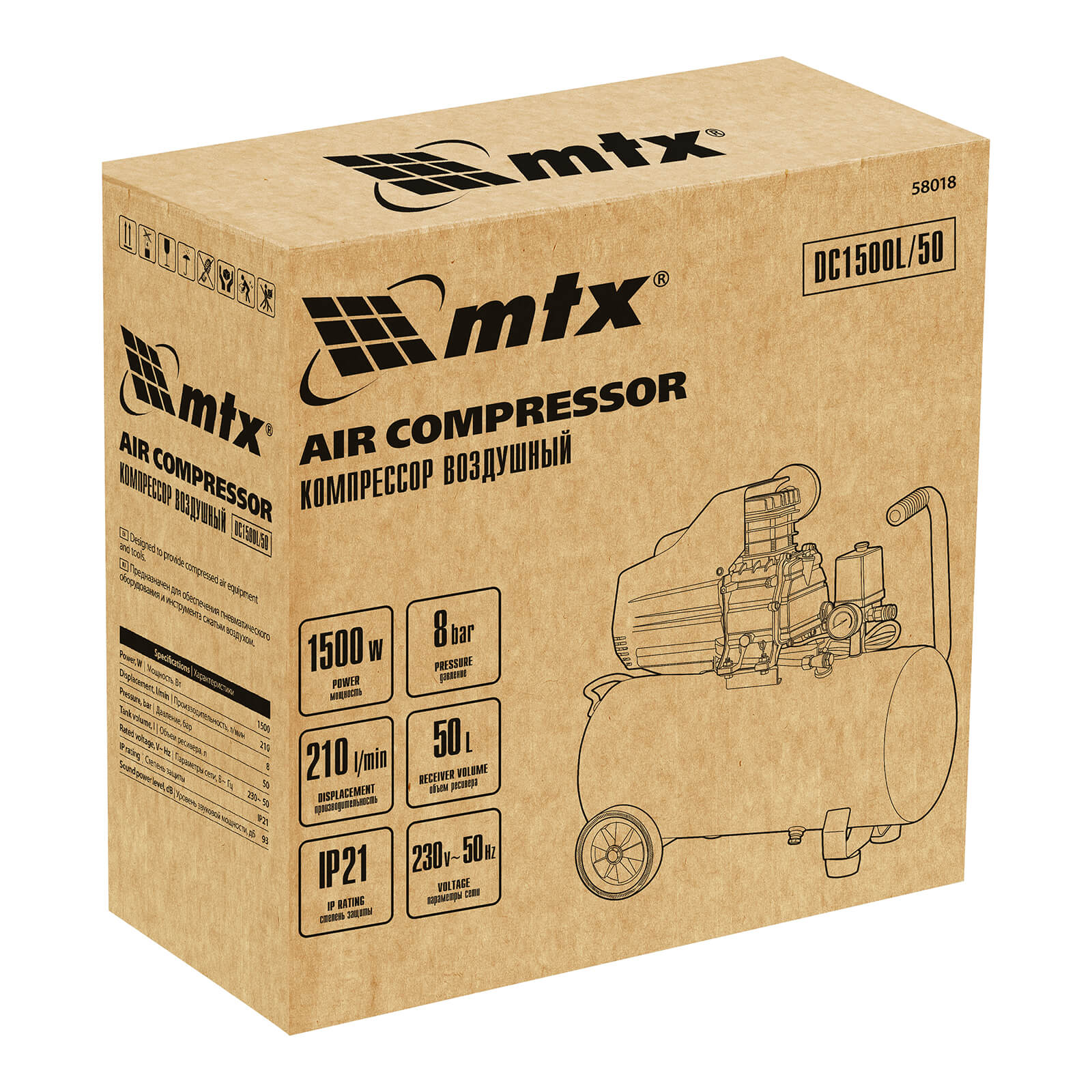 Компрессор воздушный MTX DC1500L/50, 58018
