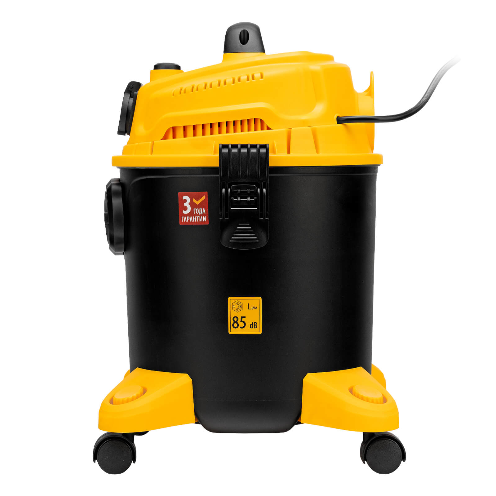 Пылесос строительный Denzel LVC20, 28292