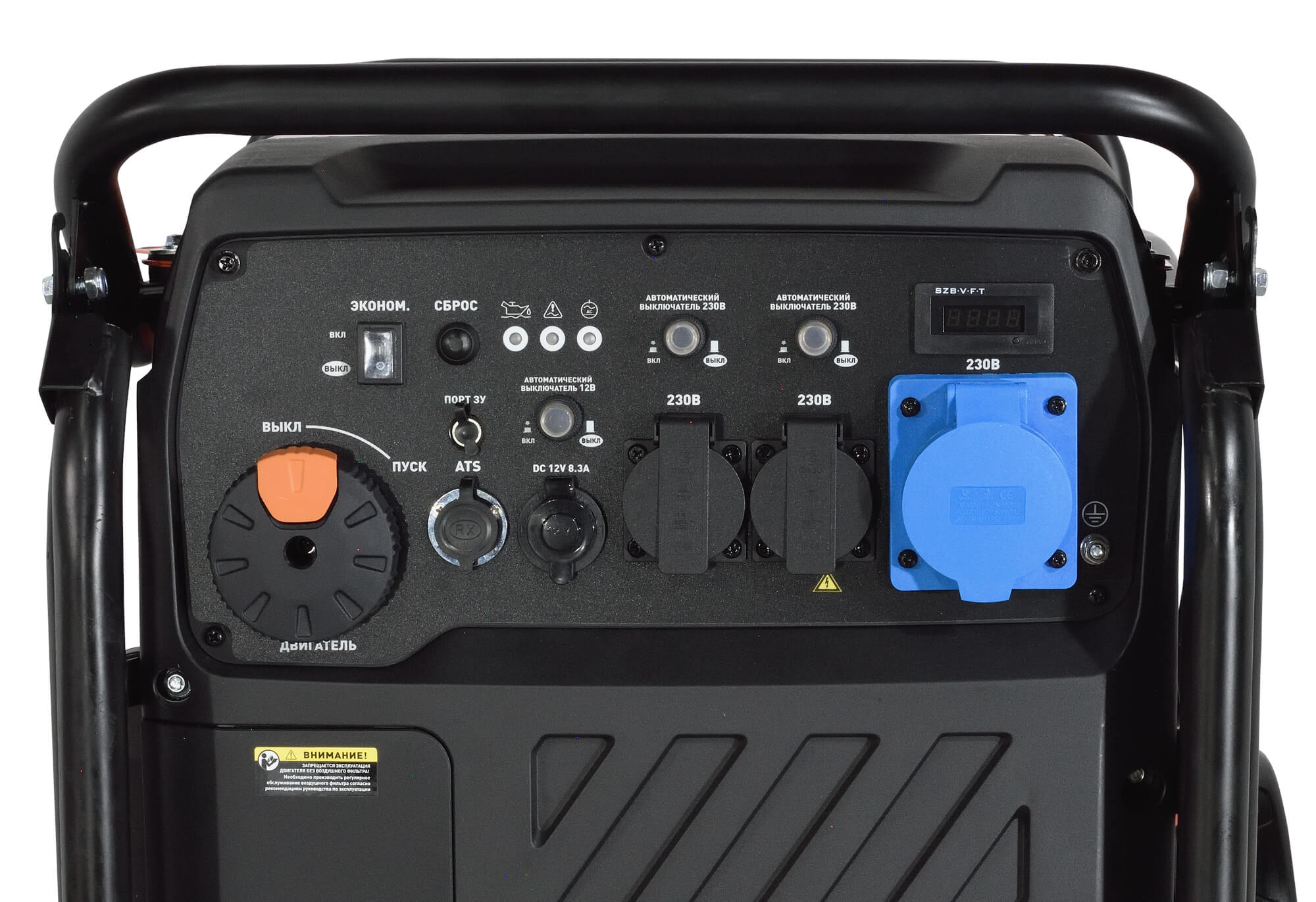 Инверторный бензиновый генератор Carver PPG-10000IE