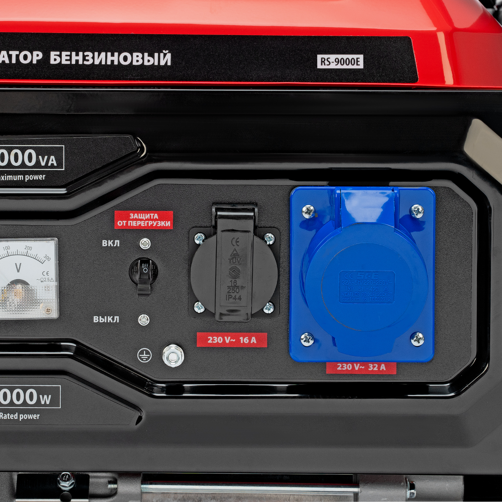 Генератор бензиновый MTX RS-9000E, 946165