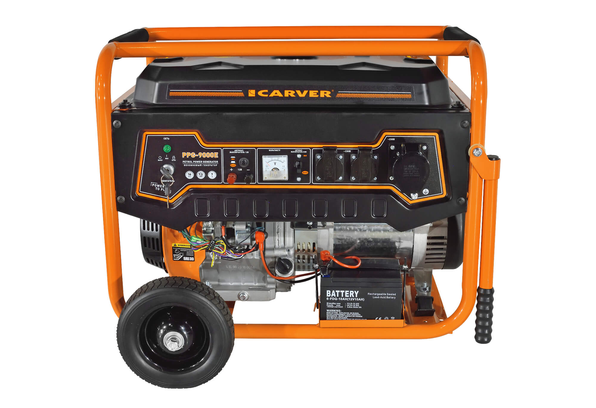 Генератор бензиновый Carver PPG-9000E